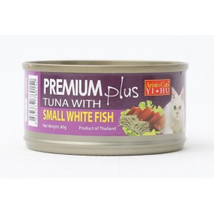 Aristo-Cats Premium Tuna with Small White Fish 80g 1 carton (24 cans)